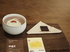 -The Roastery By AllYouWant(福田店)
