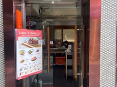 -小泉居(水坑尾店 )