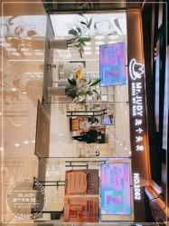 -Mr.JUDY洗个头发