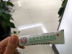 -上海市皮肤病医院(武夷路院区)