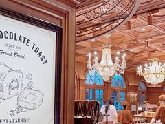 -麦陌(正弘城店)