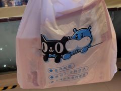 -盒马鲜生(新都心店)