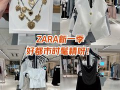 -ZARA(大上海时代广场店)