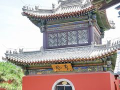 -关帝庙(大同古城)