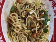 -第九味大虾馄饨(南山软件产业园店)