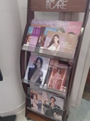 -天津伊美尔医疗整形美容专科医院