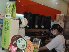 -柠檬7(万达一店)