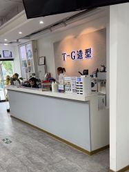 -爱秀造型 T-G