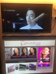 -深圳美莱医疗美容医院