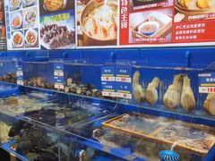 -船梆煮•蒸汽海鲜·生腌干蒸(五四广场店)