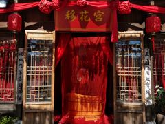 -婺源梦里老家大型山水实景演出