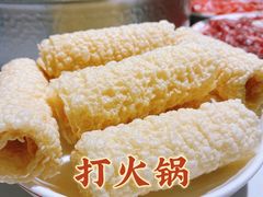 -汕头八合里海记牛肉店(清河店)