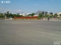-华侨大学(厦门校区)