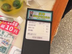 -翠华餐厅(德基广场店)
