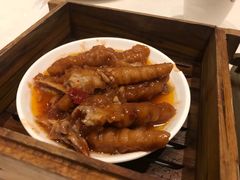 -芳满庭粤菜餐厅(丹阳吾悦店)