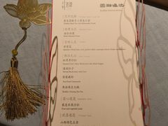 -叶叶菩提·晋福宫