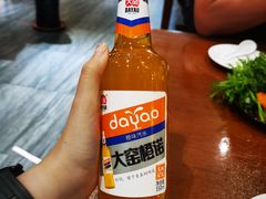-小时候文化主题餐厅(田家店)
