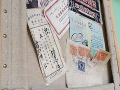 -弄堂里(阿里西溪A区店)