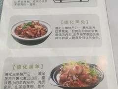 -茶油香闽南菜·花园餐厅(前埔店)