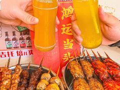 -炒豆合作社(东四总店)