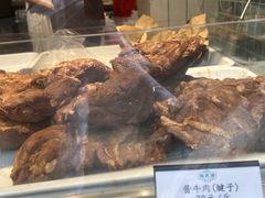 -孙庆海腊牛肉店(大皮院店)