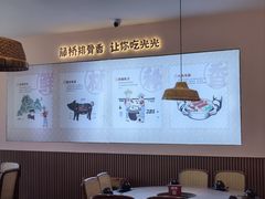 -创味·民间海南菜·非遗藤桥排骨(藤桥·免税城店)