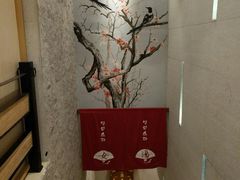 -汤森悠生活文化汤(江宁万达店)