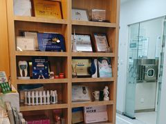 -德标艾诺口腔(敦化路店)