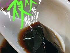-润生堂(泰然四路店)