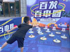 -万科美好广场