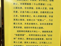 -广东圆玄道观