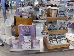 -Yee3·三号椰(上海中山公园龙之梦店)