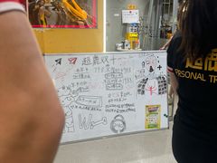 -超鹿运动(大唐世家店)