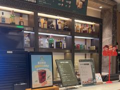 -福州西湖大酒店·怡湖咖啡厅