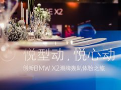 -乔治莫兰迪酒店(济南解放路山东大学店)