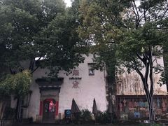 -黎阳老街