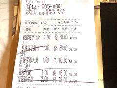 -荣小馆(临海世纪花城店)