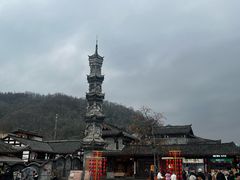 -崇州市街子古镇