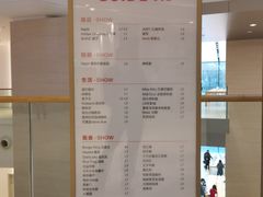 -金茂览秀城