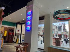 -老街鱼嘴巴(坡子街老店)