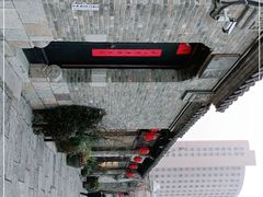 -回龙窝历史文化街区