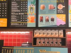 菜单-星巴克臻选(武汉首义汇店)