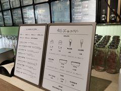 -鹤茶野所(上海首店)