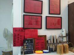 -袁妈红豆汤(重庆总店)