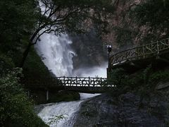 -洛阳白云山景区