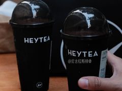 -喜茶(中山利和新地店)