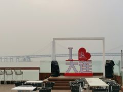 -星海广场