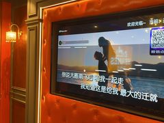 -高鸽子锦州烧烤63年(海阳路店)