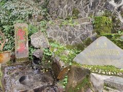-安溪清水岩