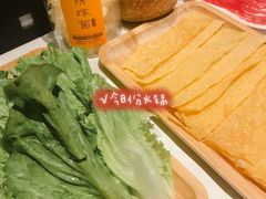 -巴奴毛肚火锅(九洲店)